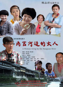 中文字幕在线一区二区在线